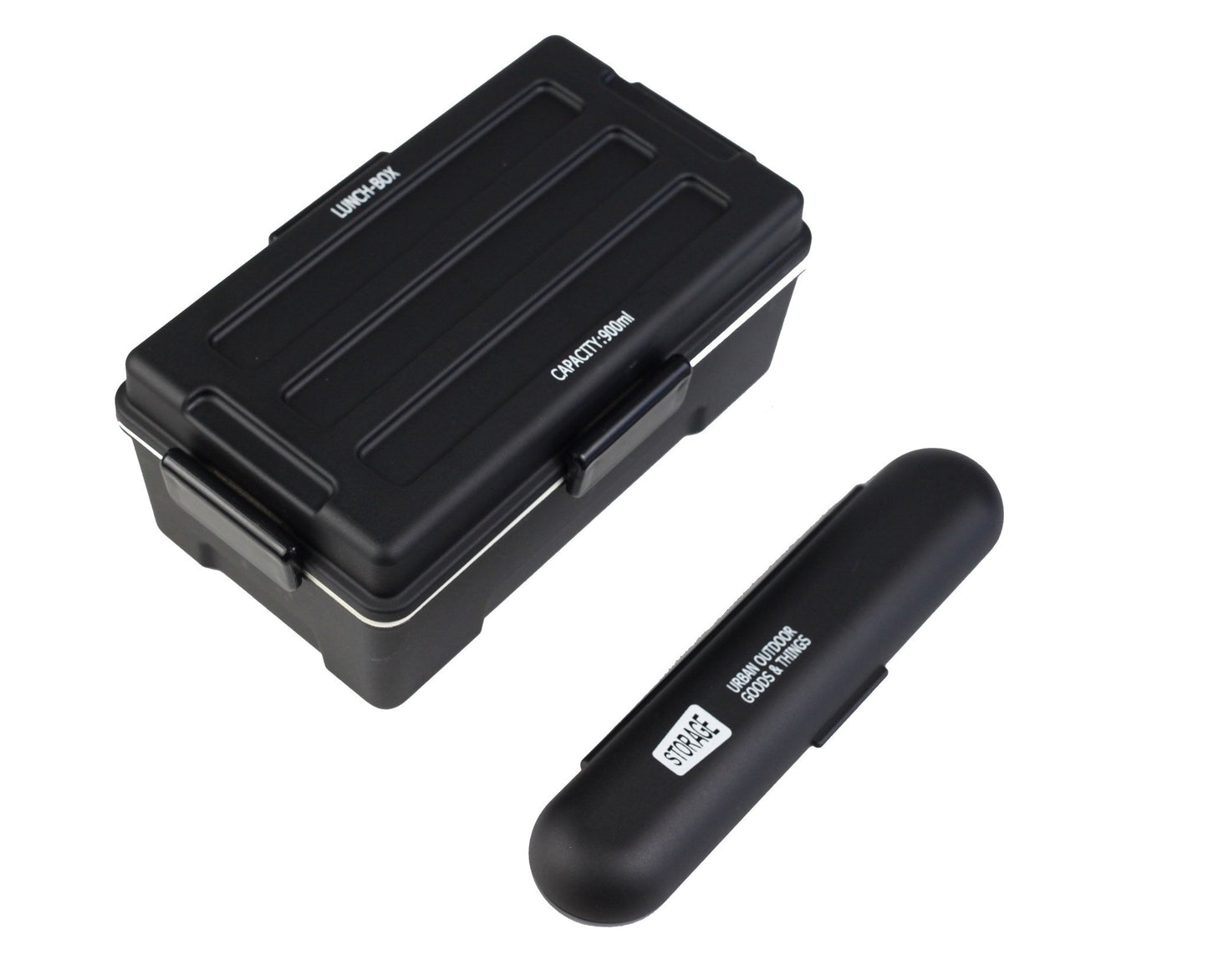 Storage Lunch Box | Black