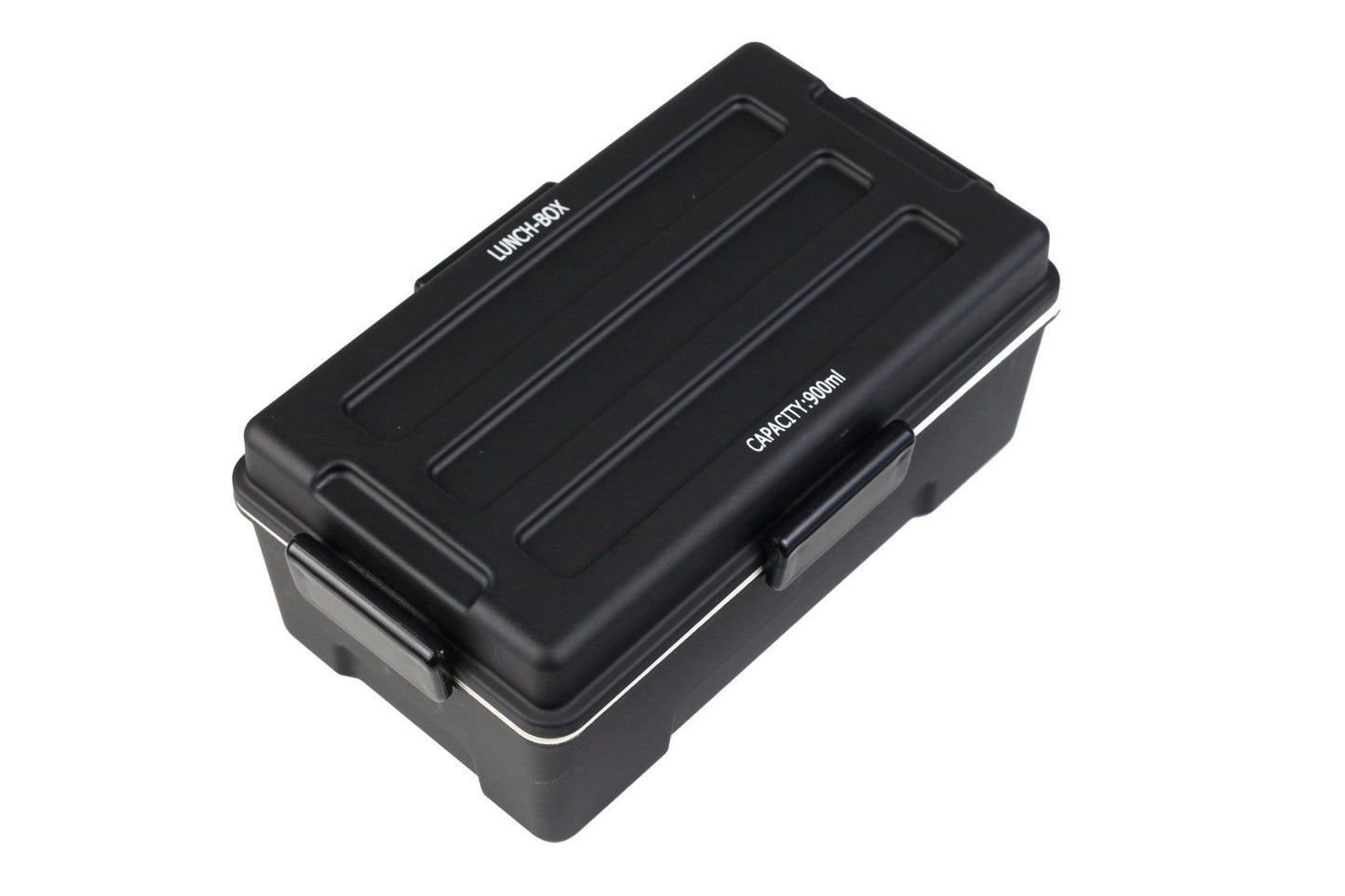 Storage Lunch Box | Black