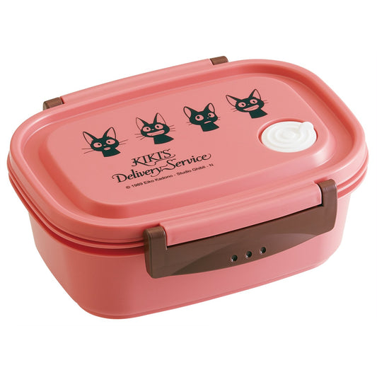 Jiji Light Bento Box 550mL
